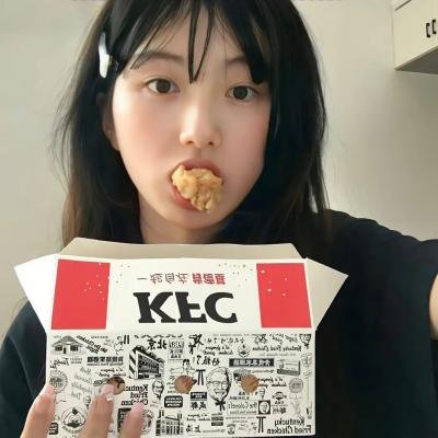 阿喜